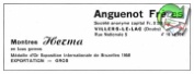 Herma 1964 0.jpg